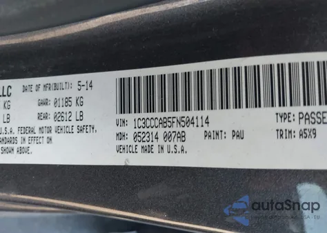 2015 Chrysler 200 Limited из США, поврежденный, VIN 1C3CCCAB5FN504114